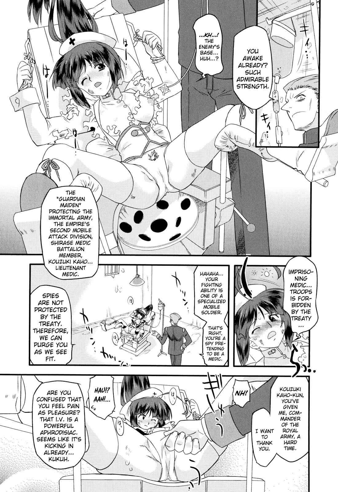 Angelic Desire Chapter 9000 Page 20